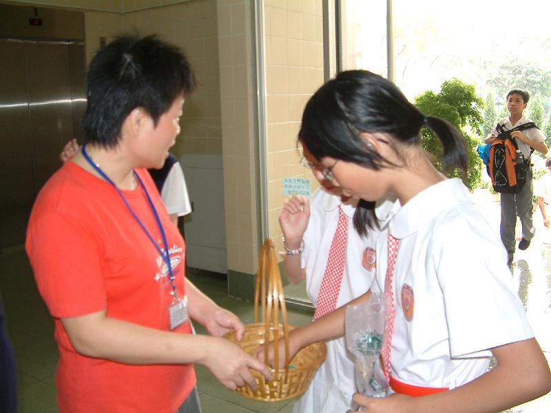 DSCF 037.jpg